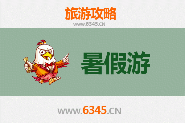 通化柳河出发：西安兵马俑深度旅游攻略