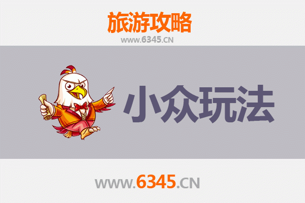 通化柳河秘境探索：解锁小众玩法与深度体验之旅