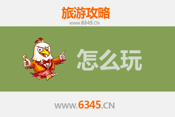 节假日通化柳河深度游攻略：自然风光与民俗体验的完美融合